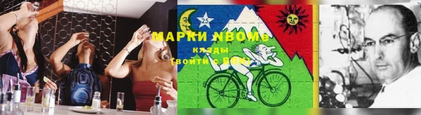 кокаин Абдулино