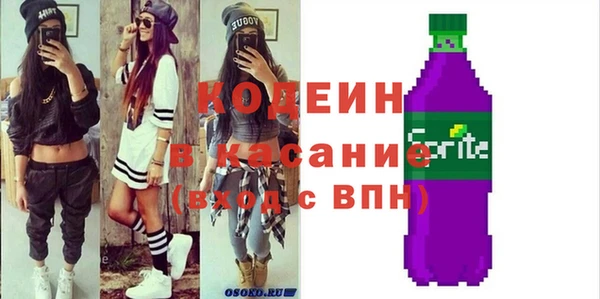 кокаин Михайлов