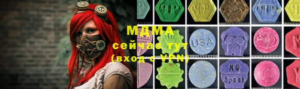 кокаин Михайлов