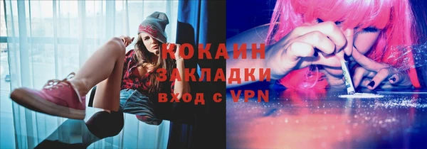 сатива Михайловка
