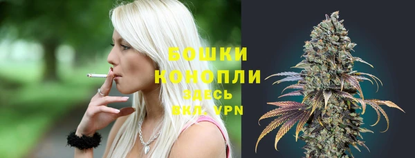 спайс Михайловск