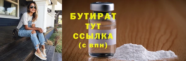 скорость Абинск