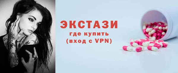 кокаин Михайлов