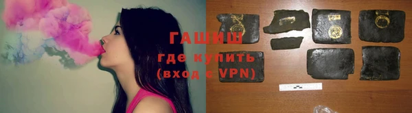 кокаин Абдулино