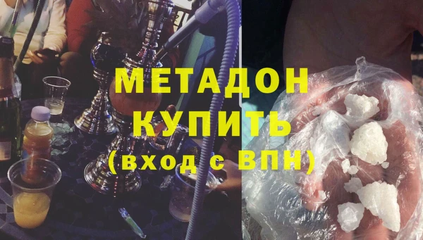 спайс Михайловск