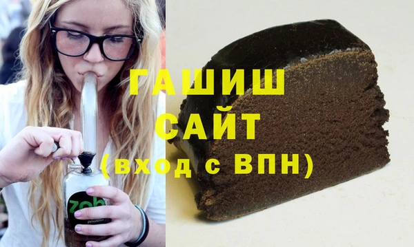 скорость Абинск