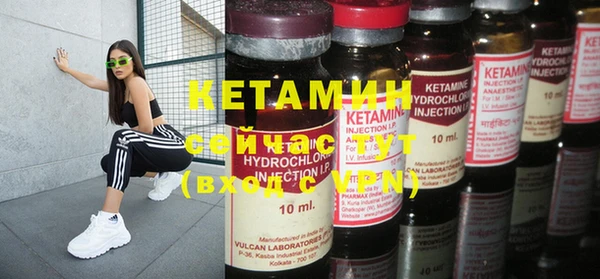 кокаин Михайлов