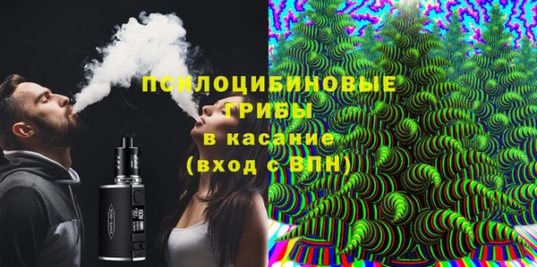 скорость Абинск