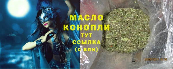 скорость Абинск