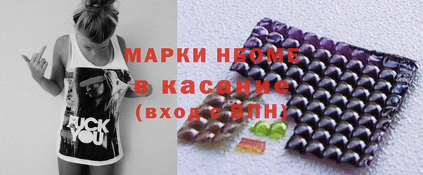 скорость Абинск