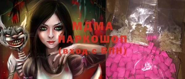 сатива Михайловка