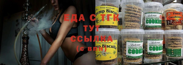 скорость Абинск