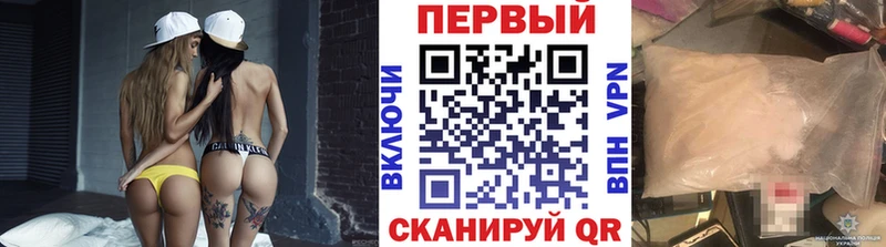 даркнет сайт  Тихорецк  MEGA сайт  Первитин винт 
